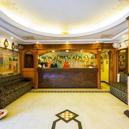 Hotel Shalimar Dźajpur Zewnętrze zdjęcie